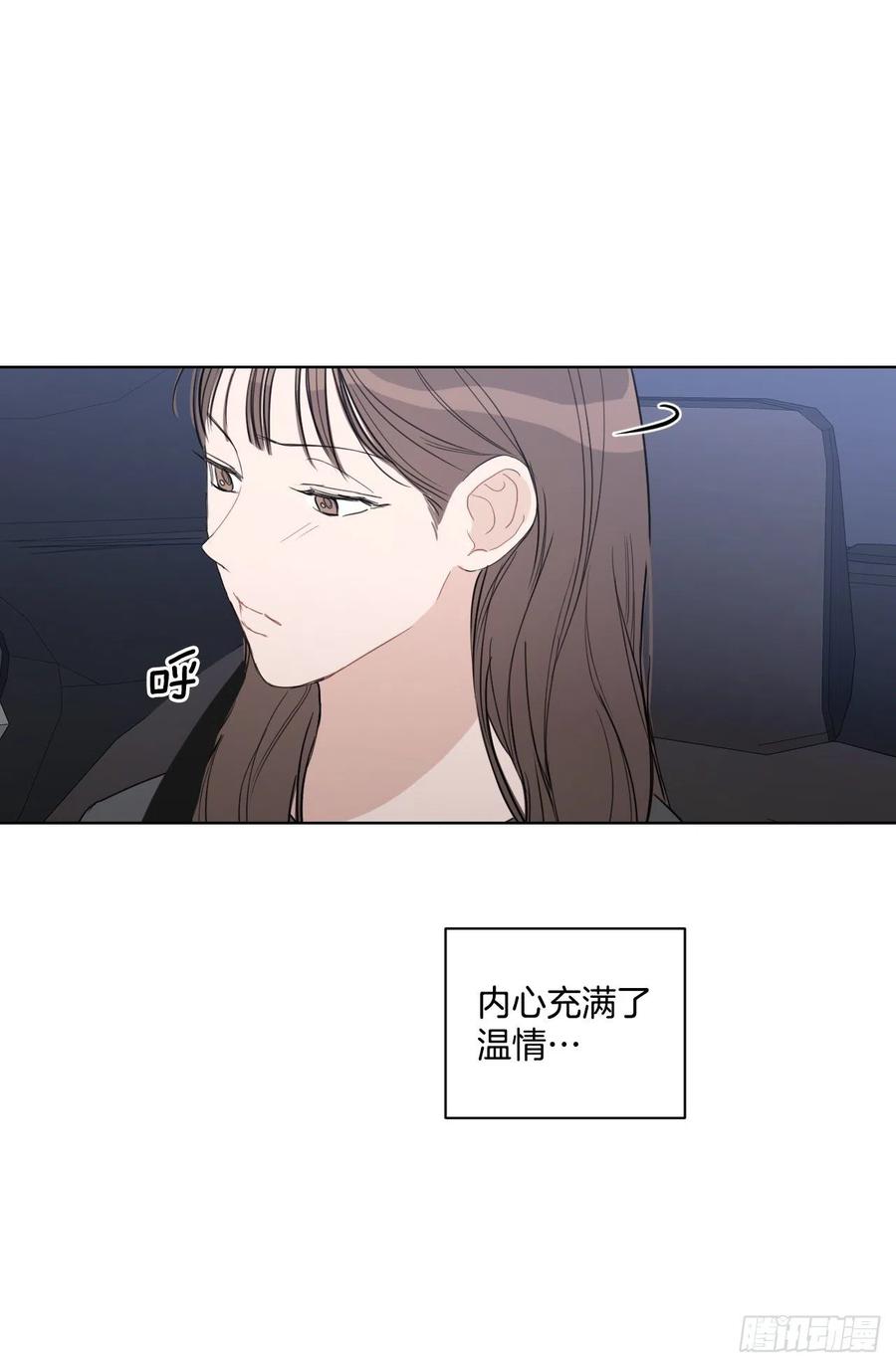51.我爱你14