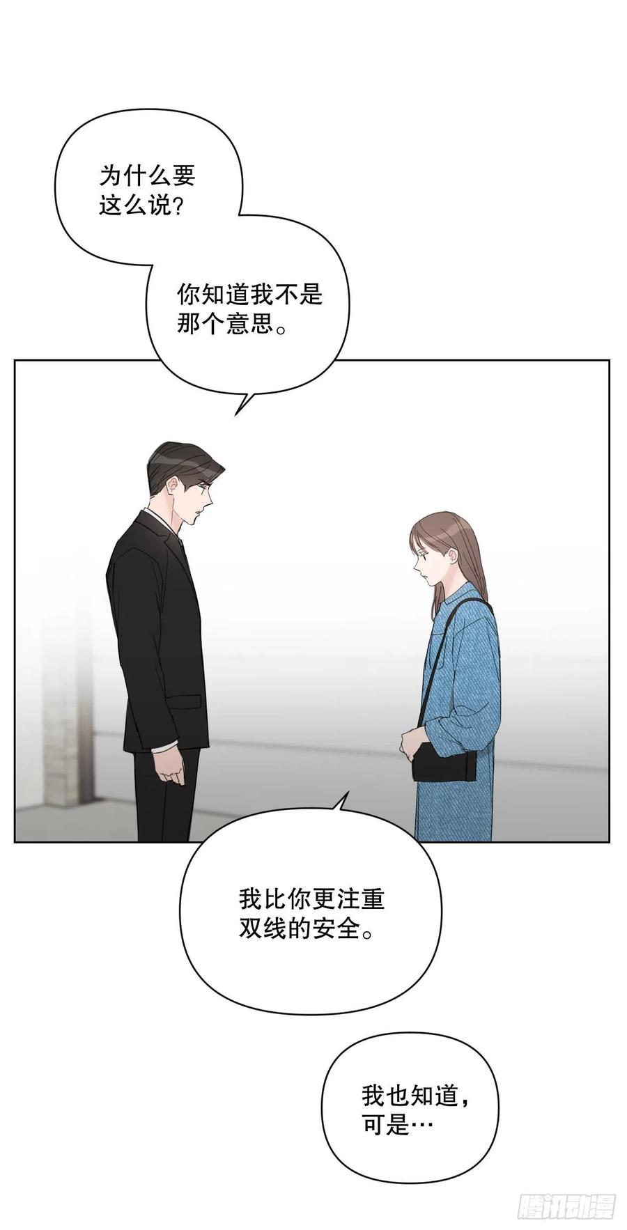 55.和解23