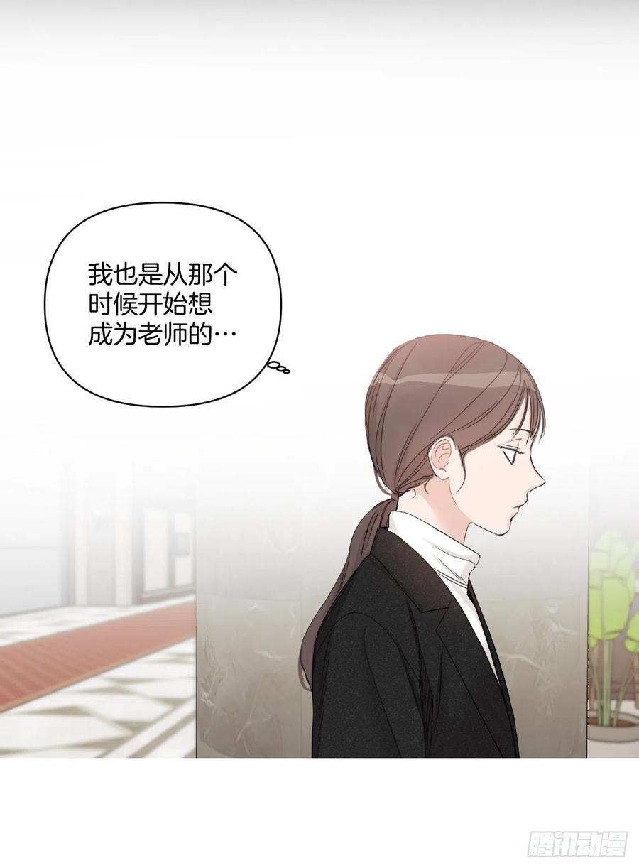 66.阵痛35