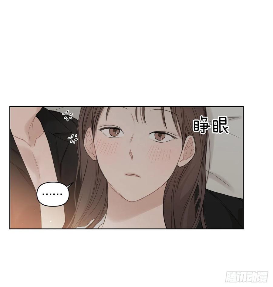 72. 正在进行时2