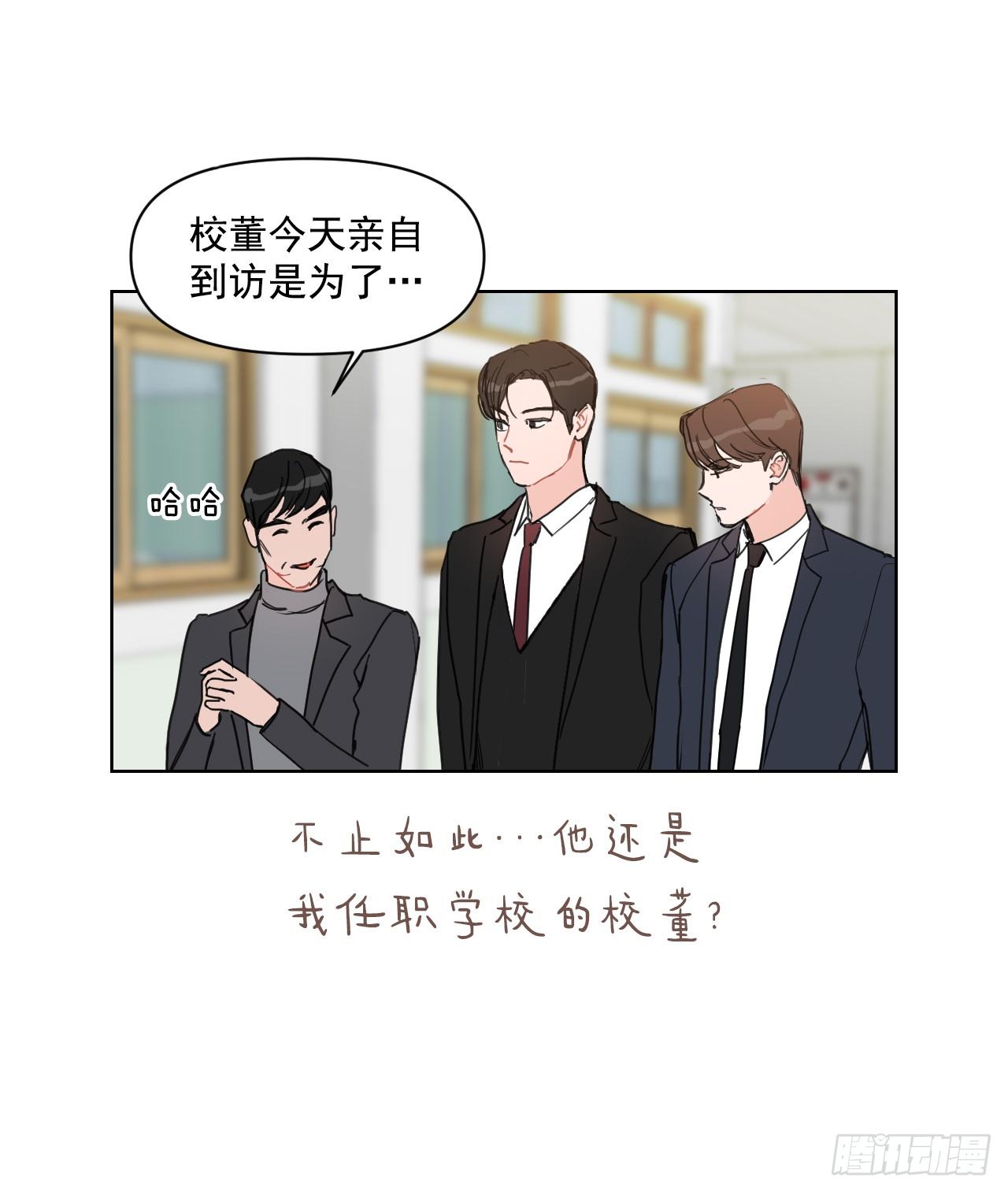 序章13