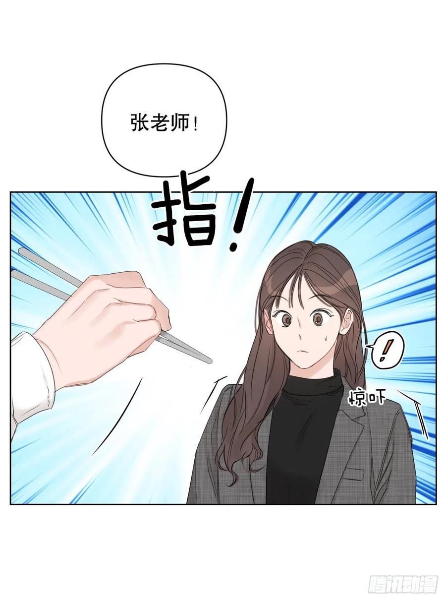 64.最后一节课22