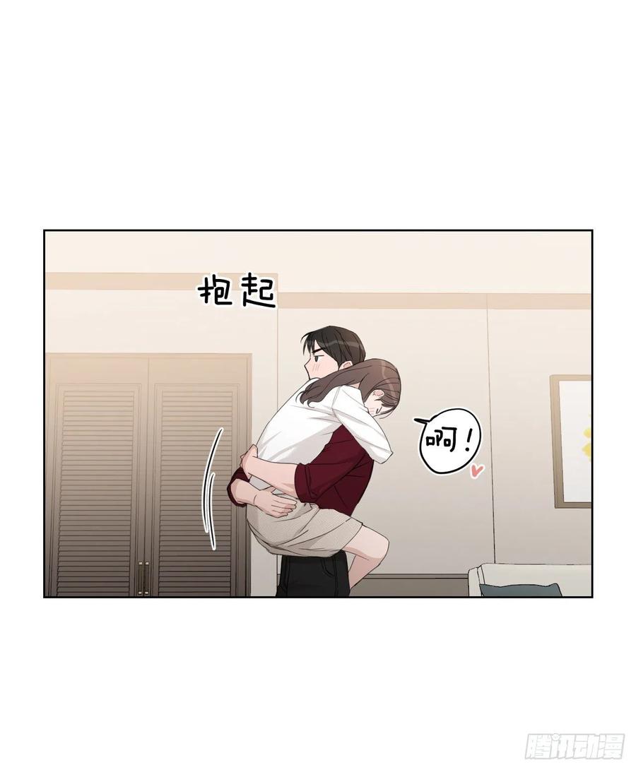 71.二人世界58