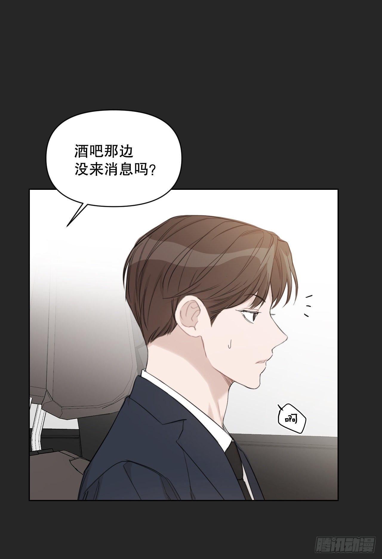 73.参加婚礼56