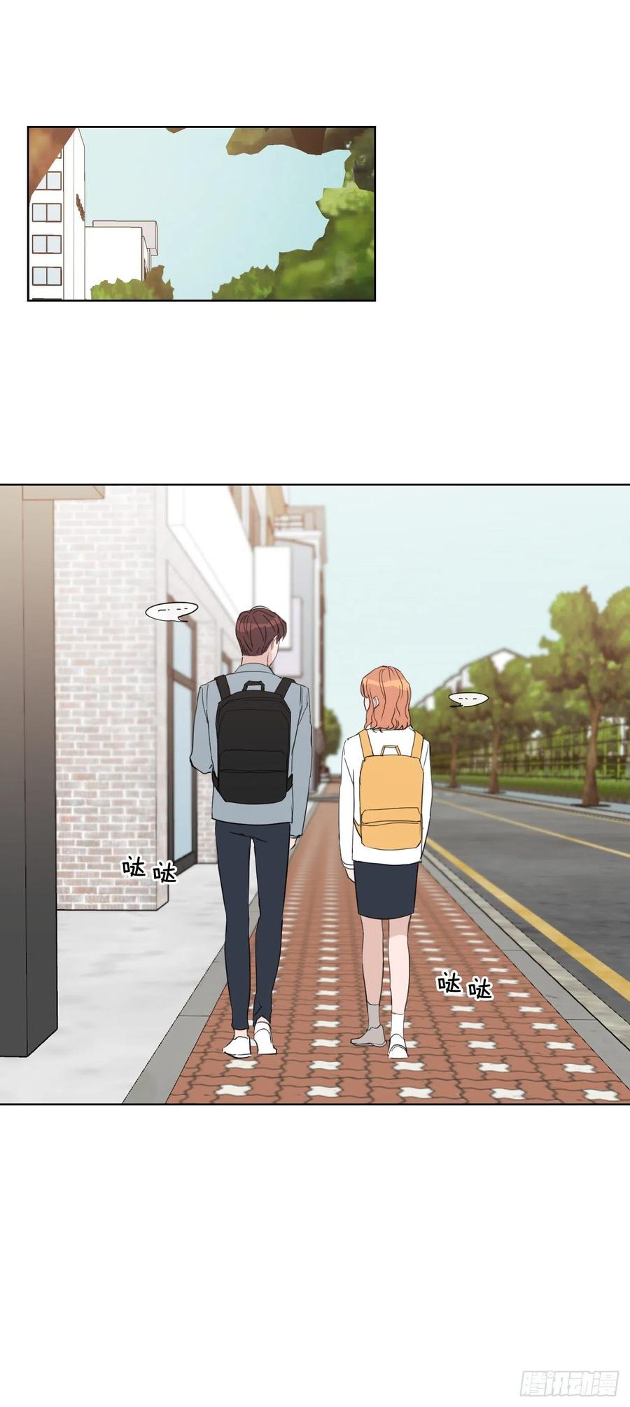 53.公开表白29