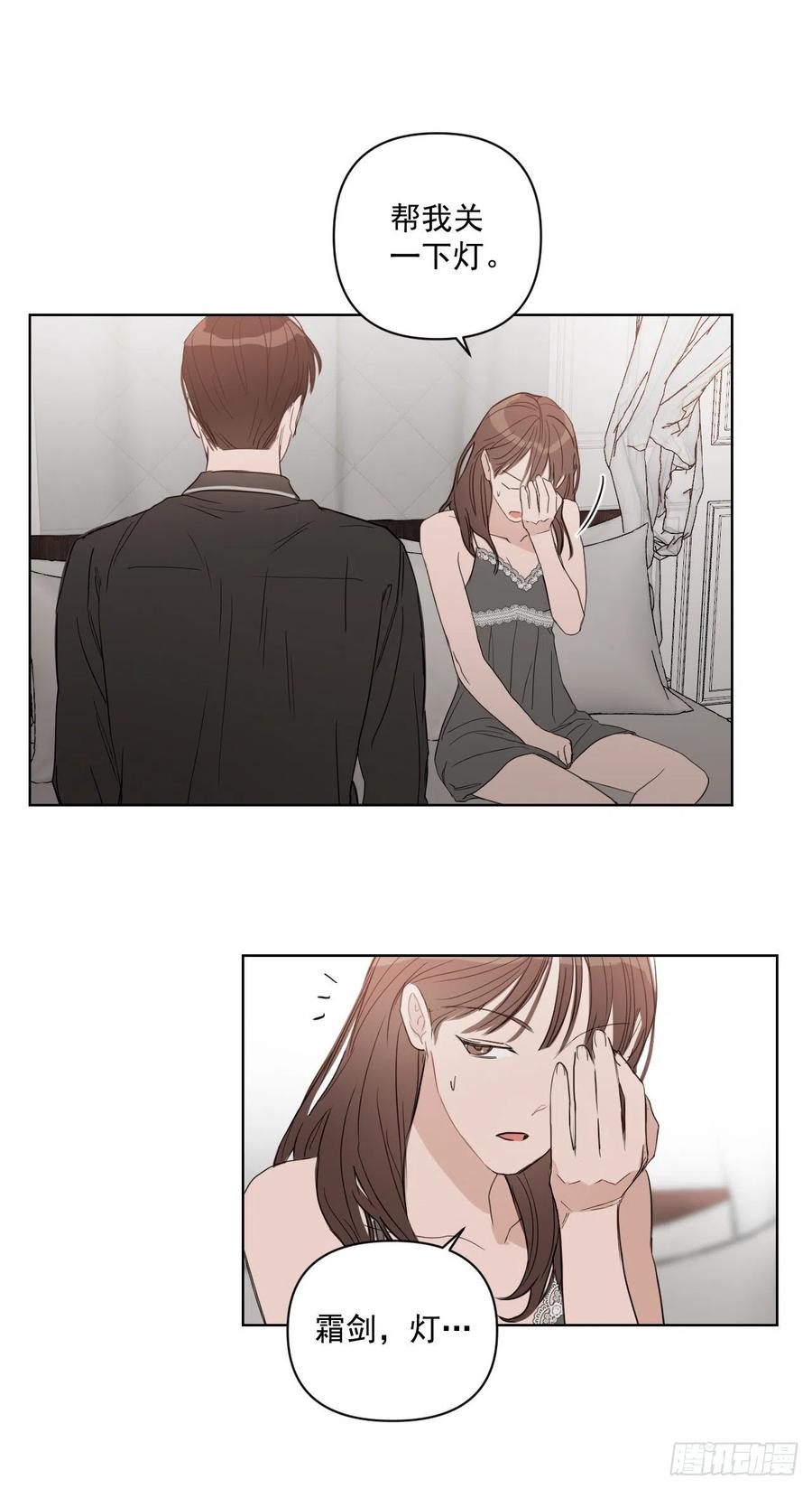 37.睡衣46