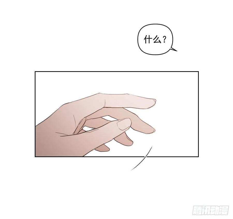 37.睡衣54