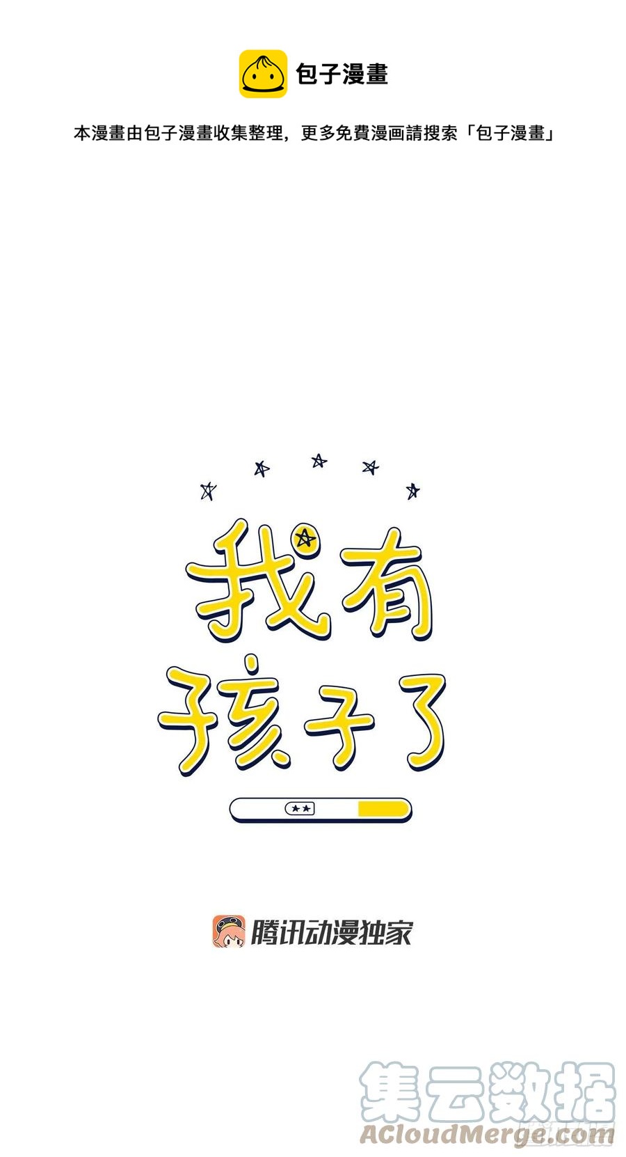 68.探望0