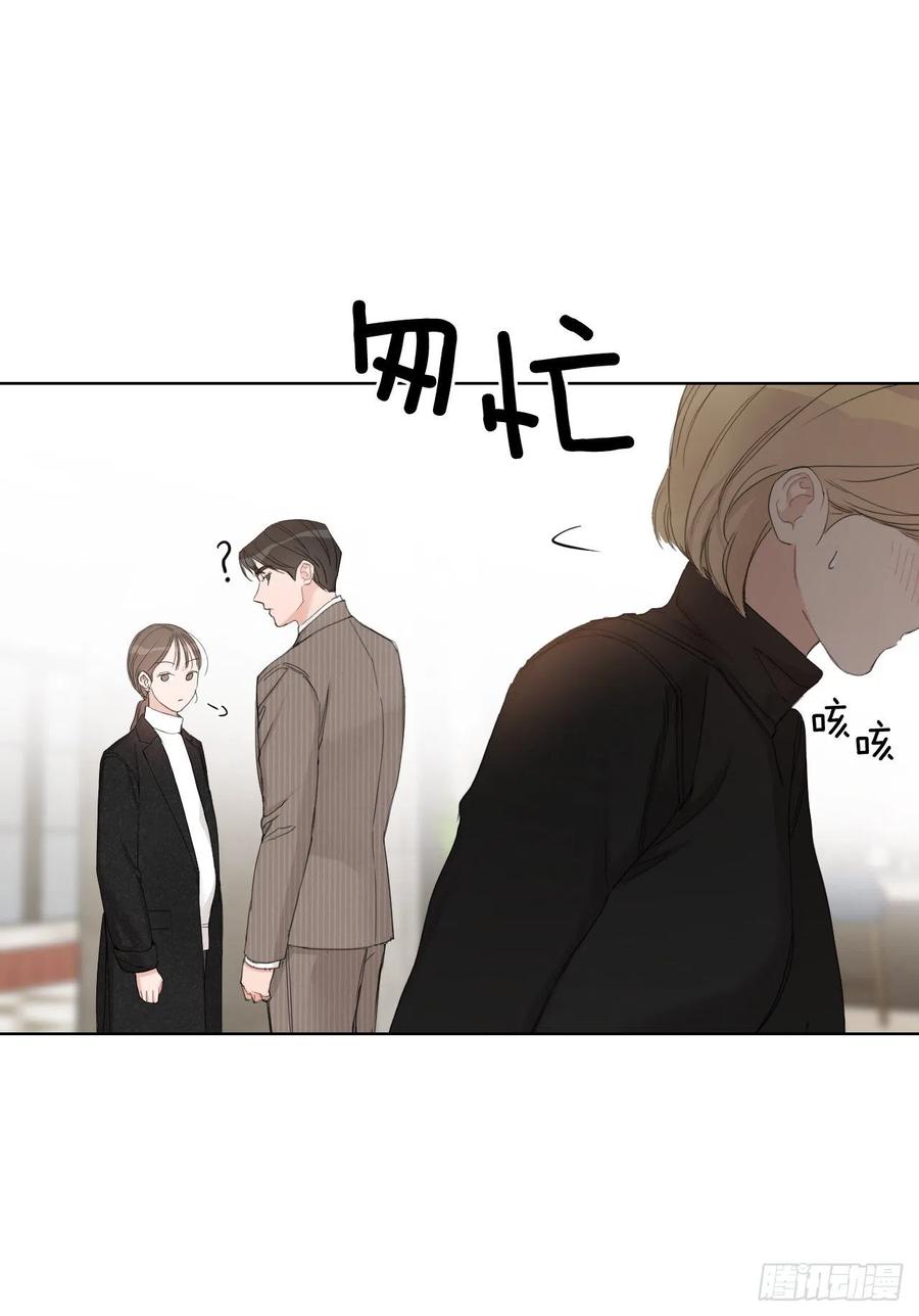 66.阵痛43