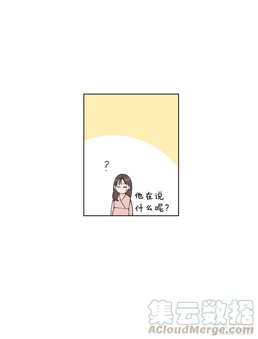 55.和解63