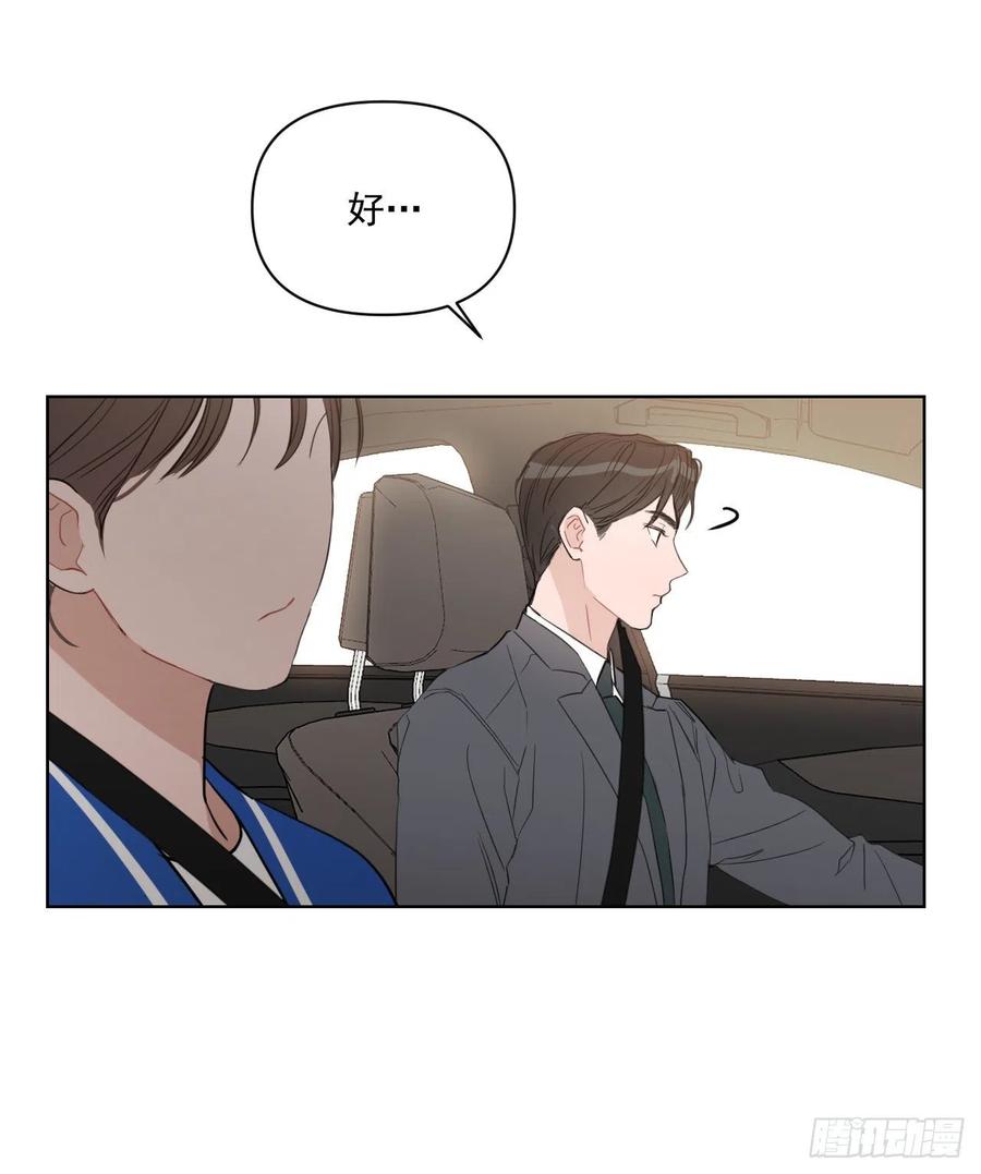 46.运动会当天40