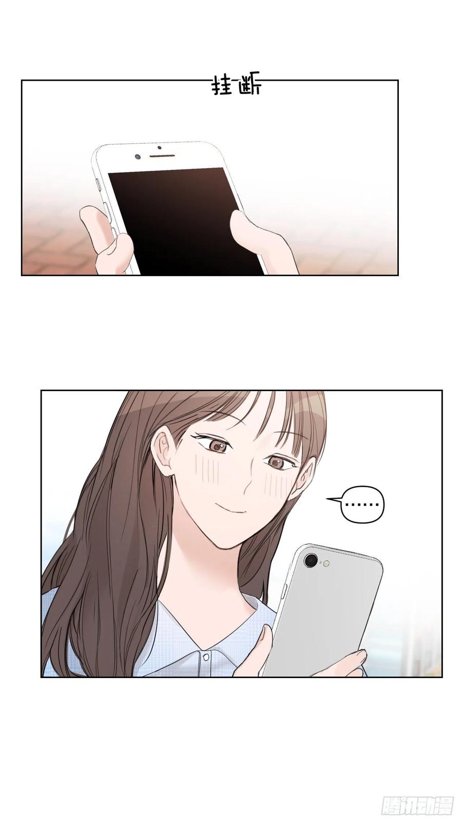 60.杀气28