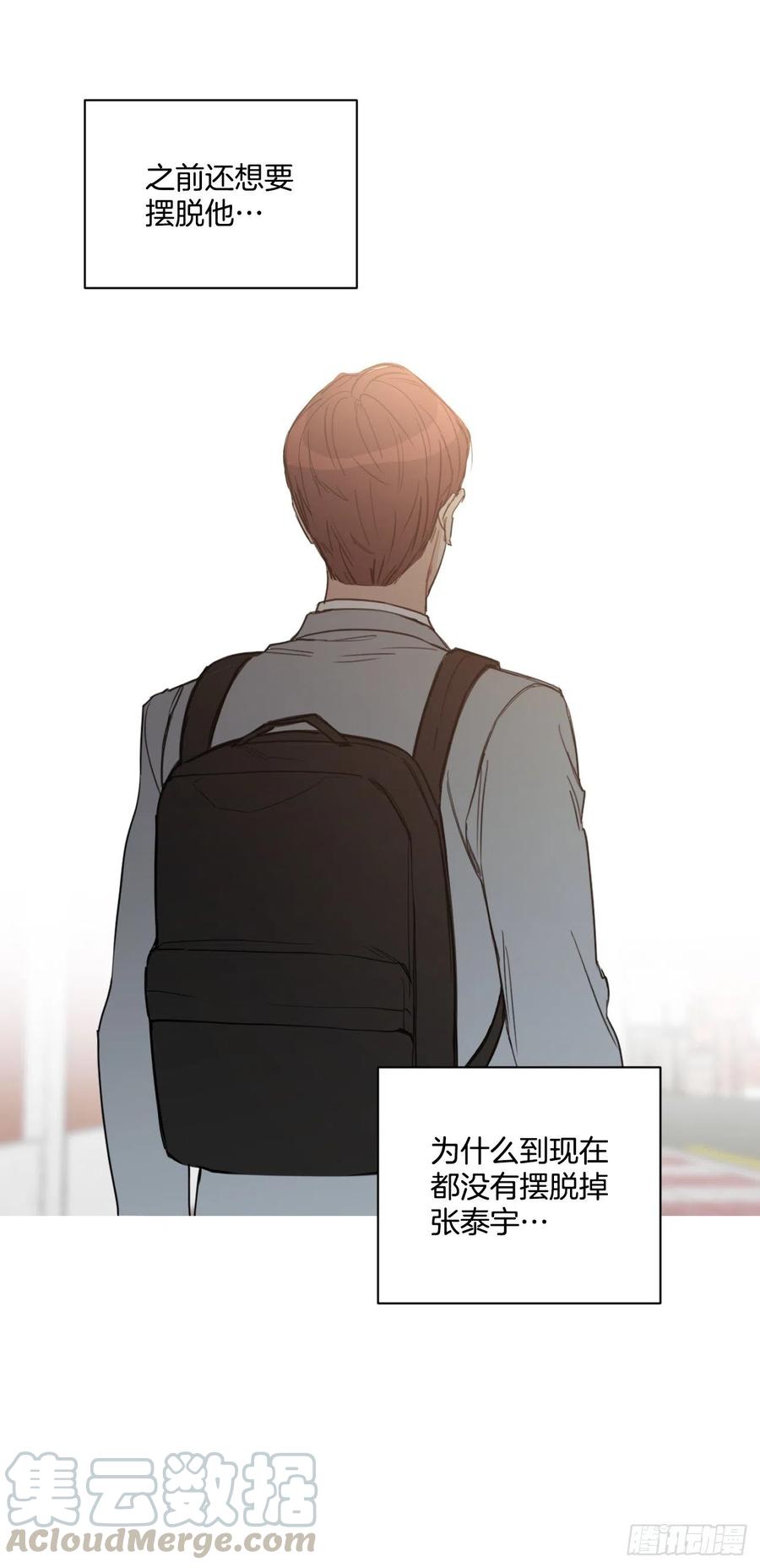 54.他也喜欢我？18