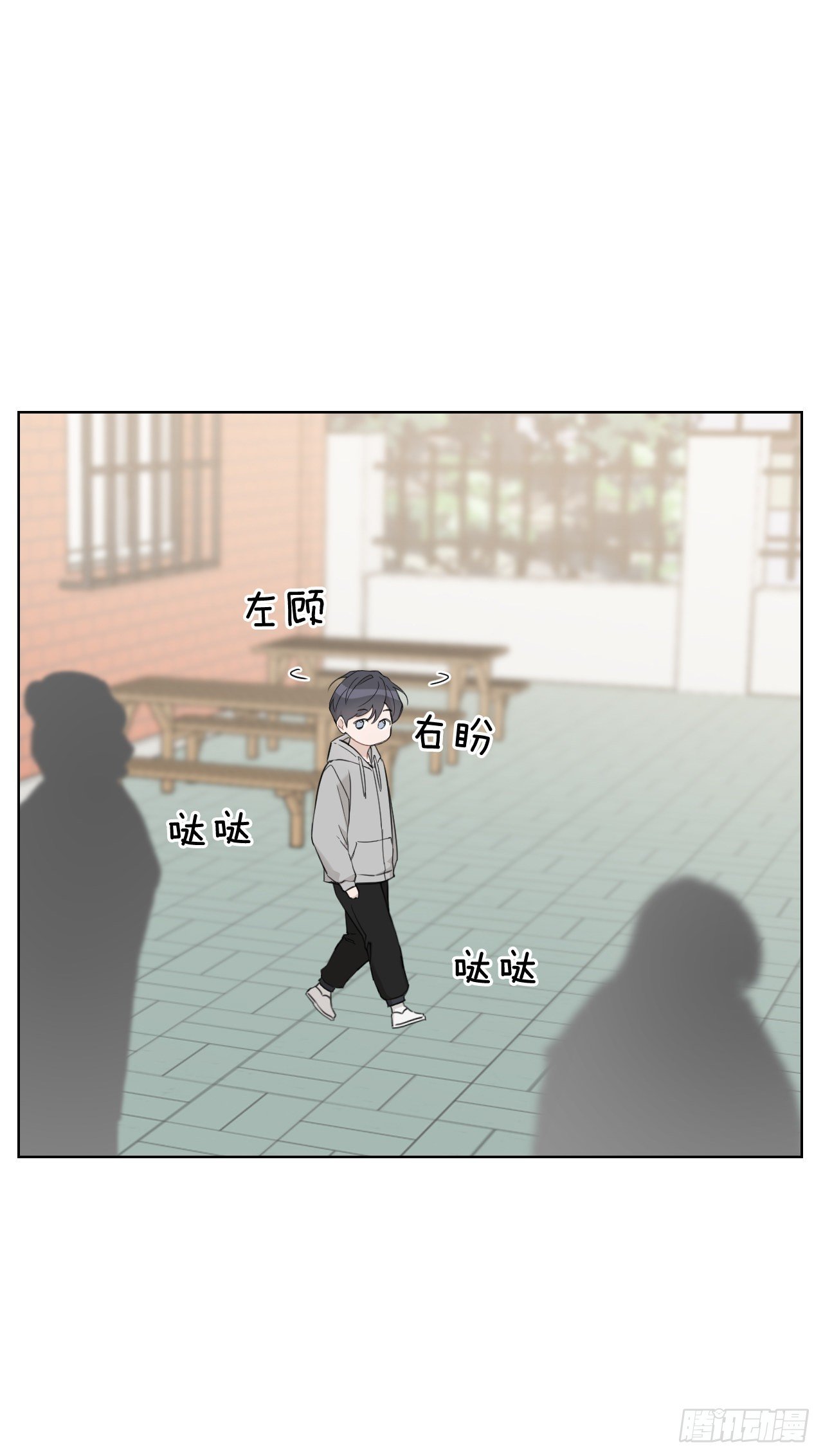 77.星儿的运动会25