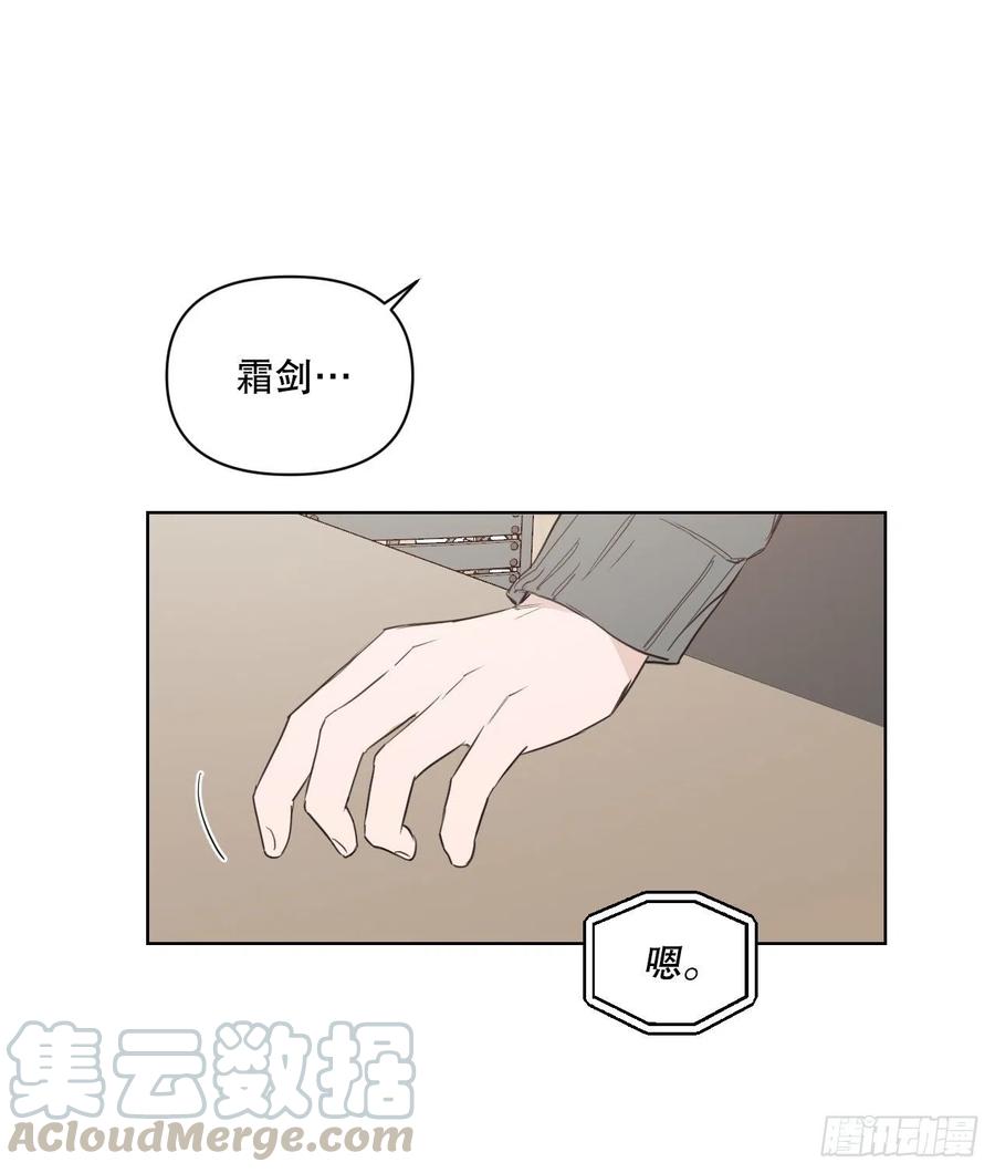 56.全身检查39
