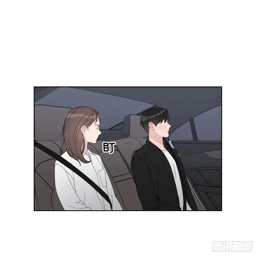 49.等不及了4