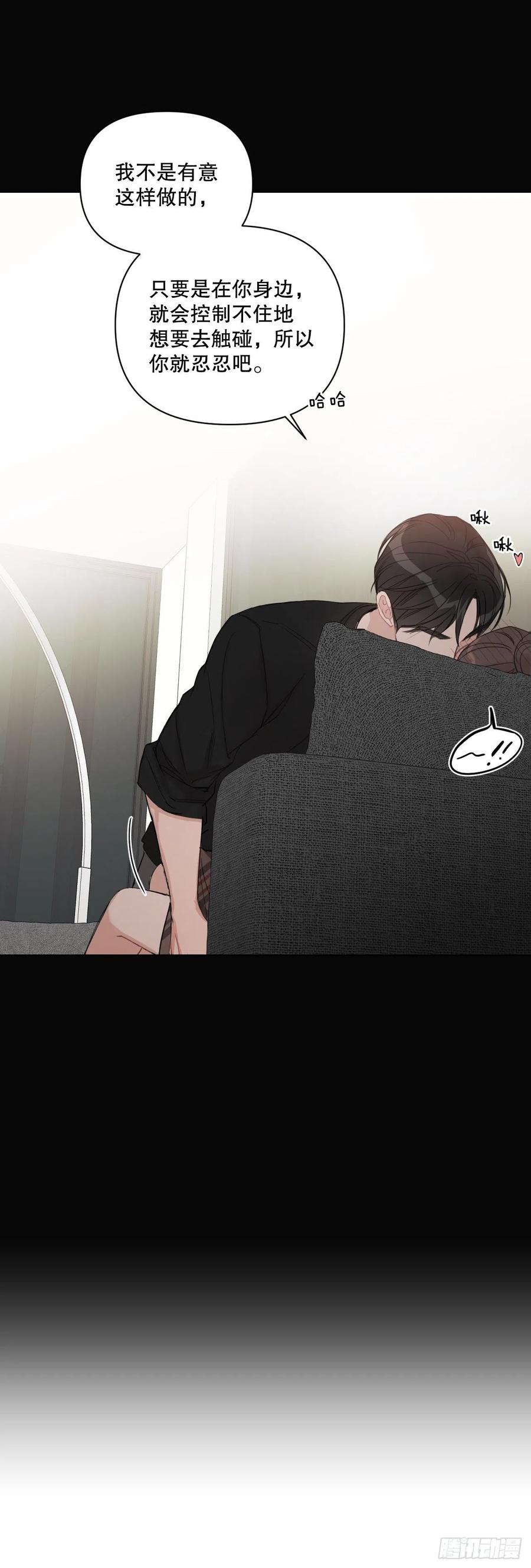 65.妈妈的婚礼14