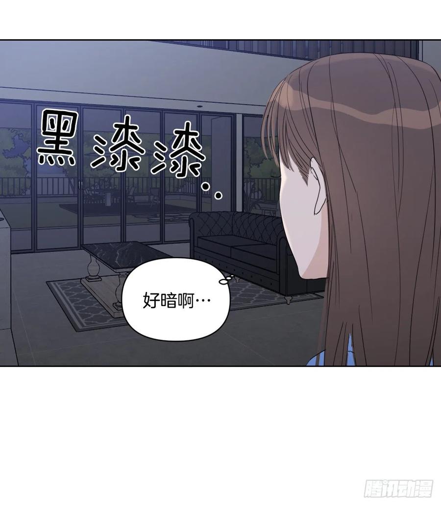 34.看房子30
