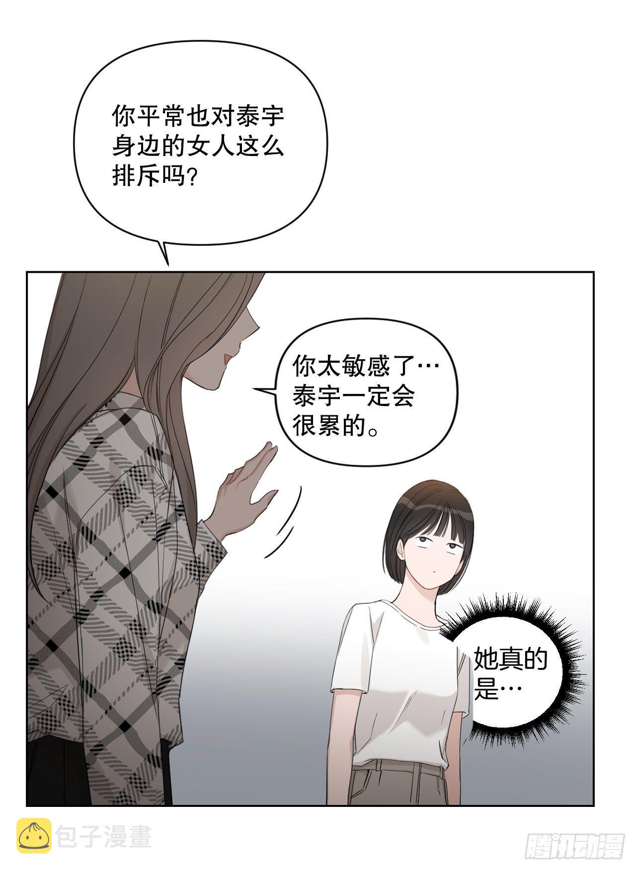 80.社会活动47