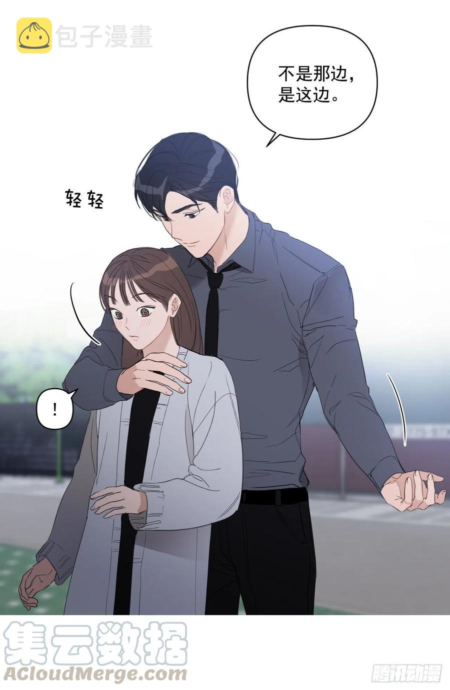 44.我不想回去24