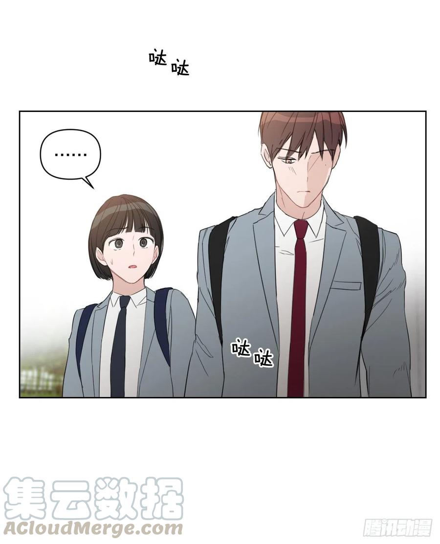 54.他也喜欢我？12