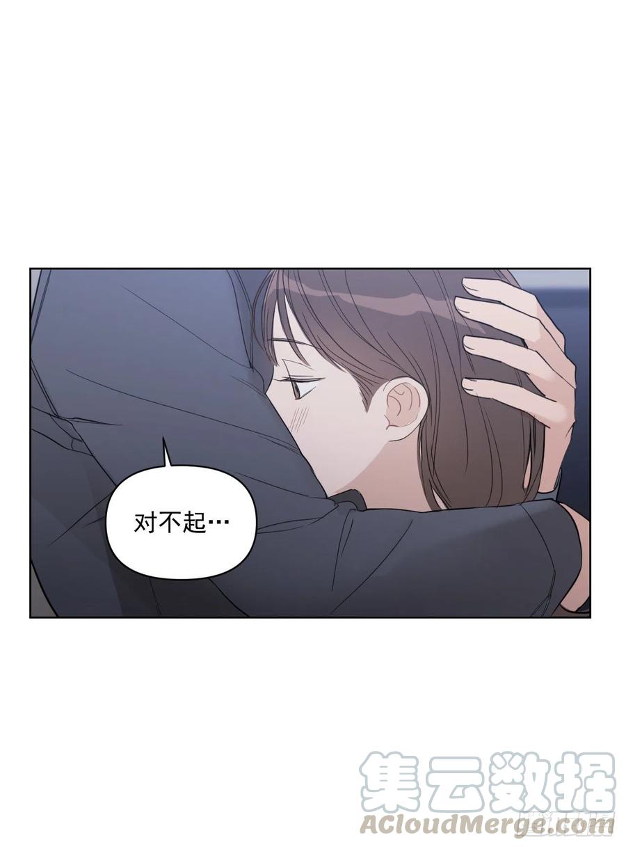 43.我们回家吧52
