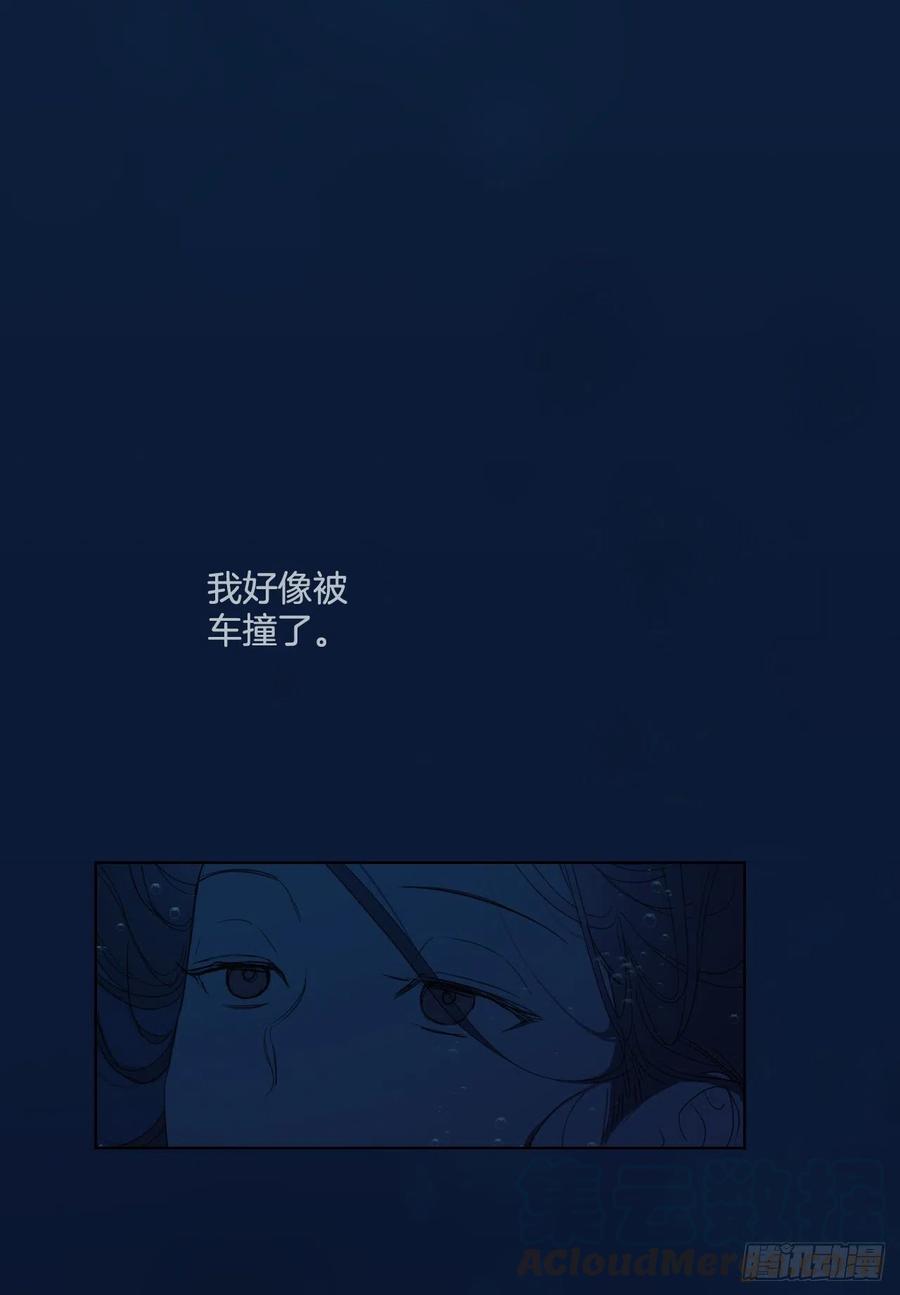 61.打扰3