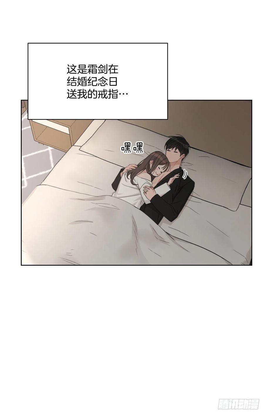 72. 正在进行时13