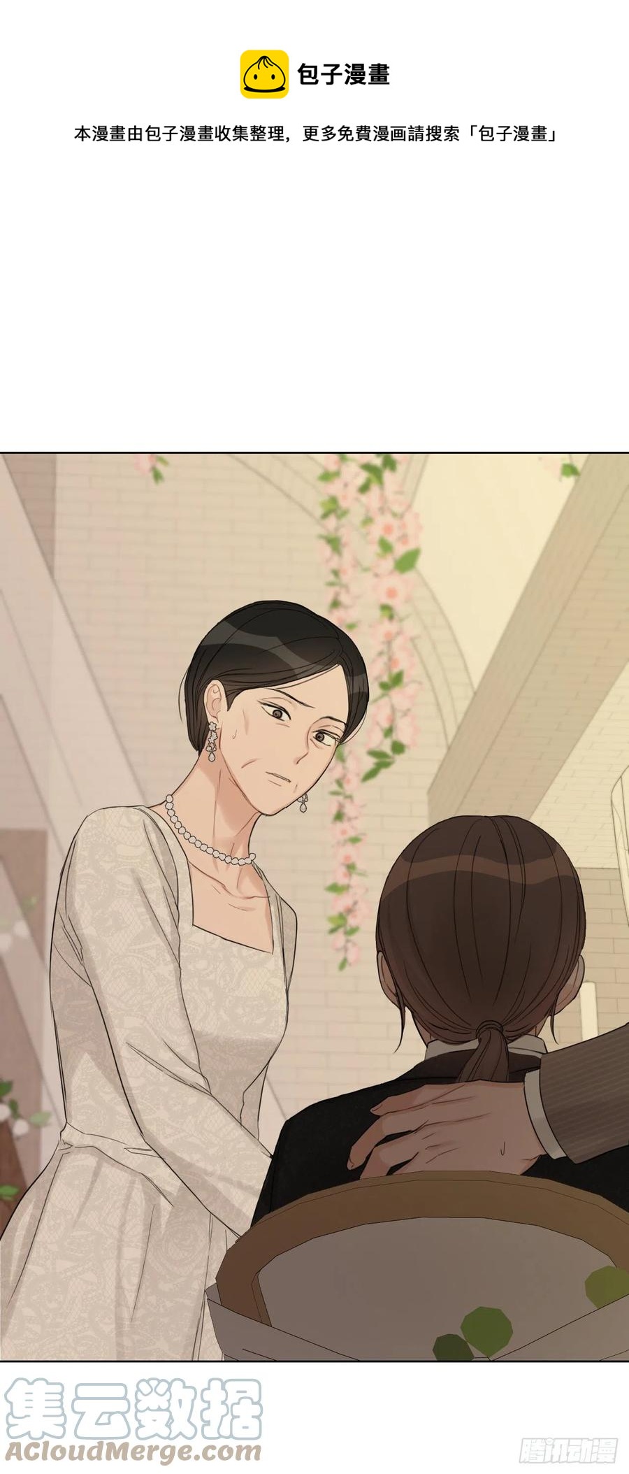 67.出生0