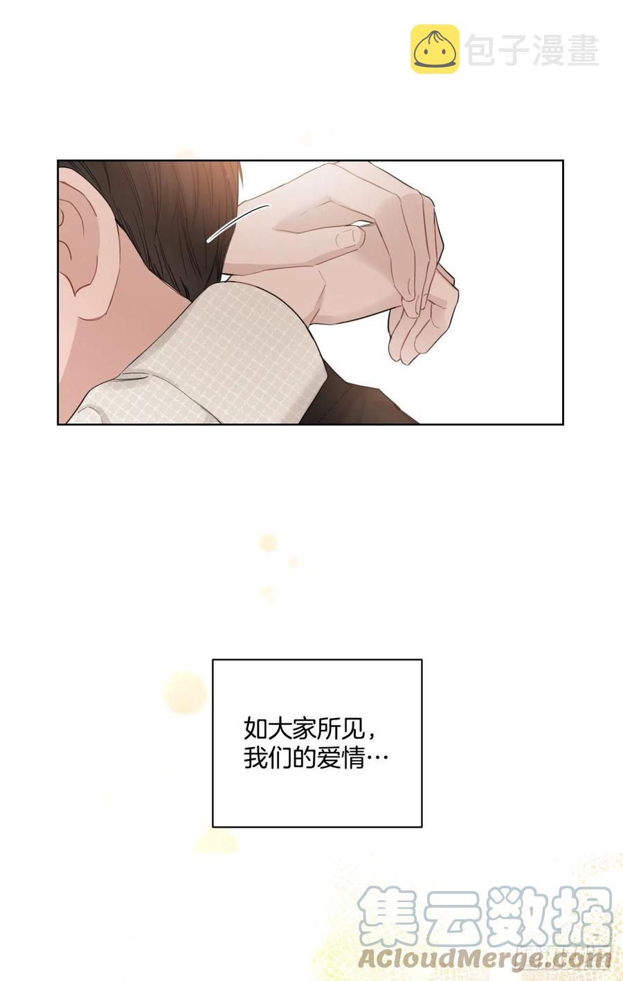 72. 正在进行时100