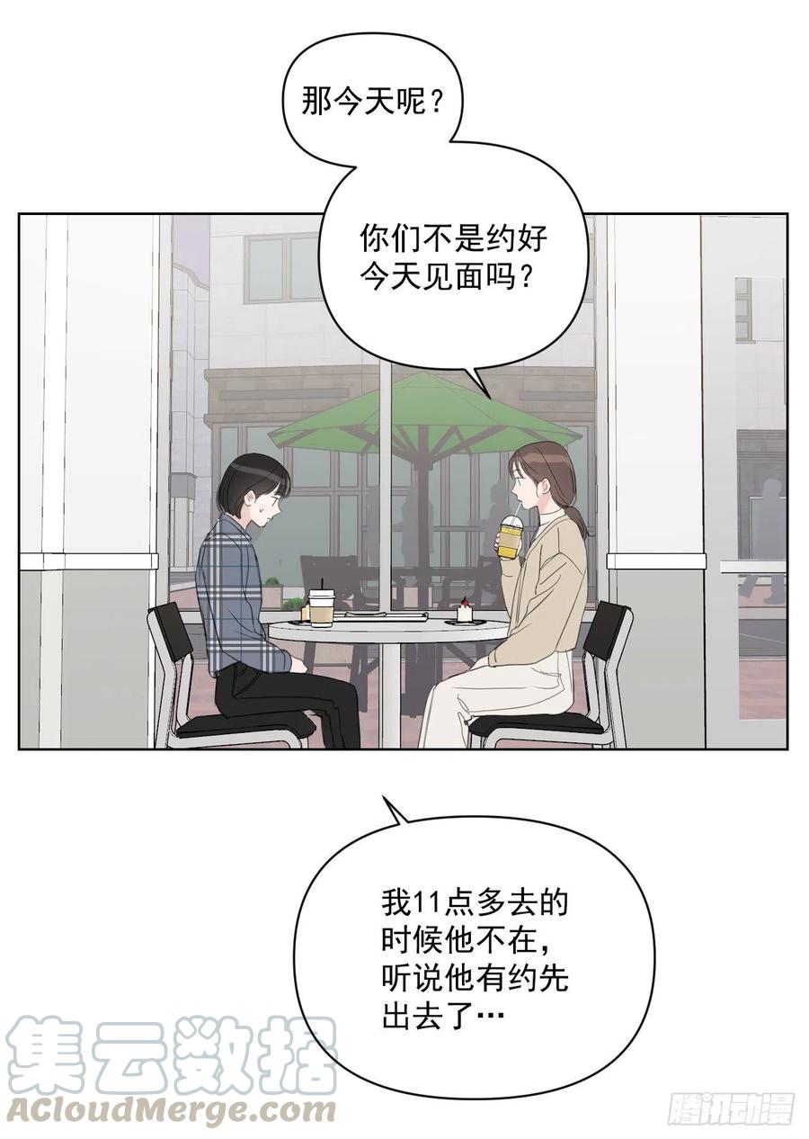 45.心动40