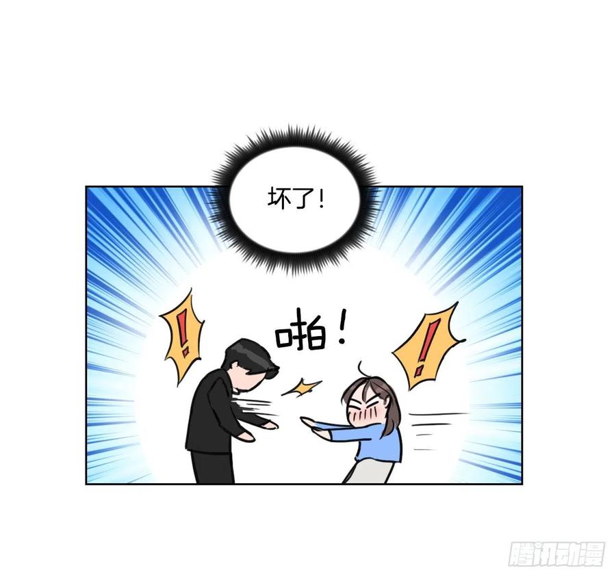 35.车会长0