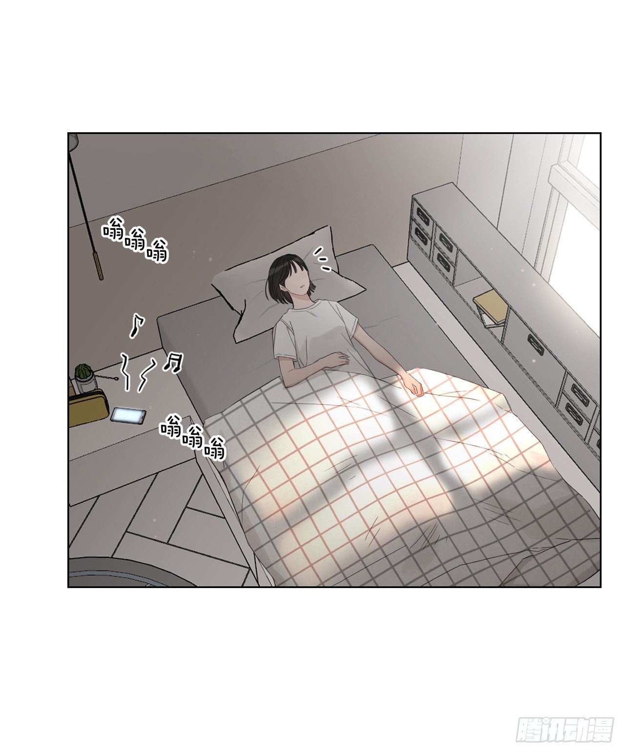 82.误会解除25