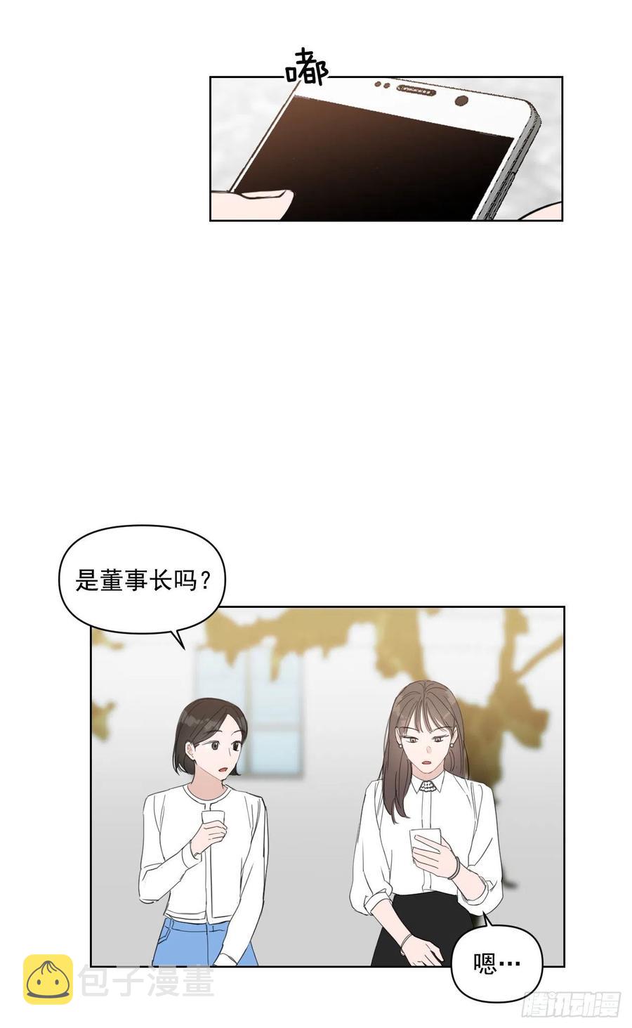 30.我在13