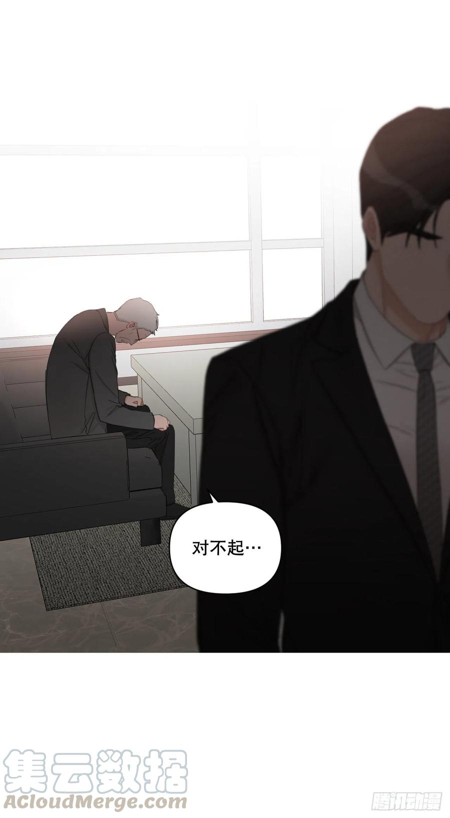 62.惩罚30