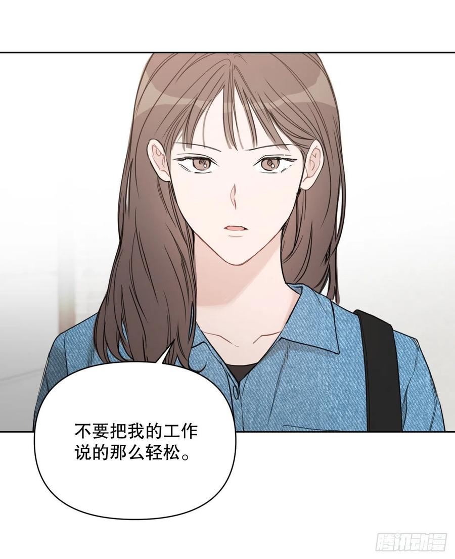 55.和解22