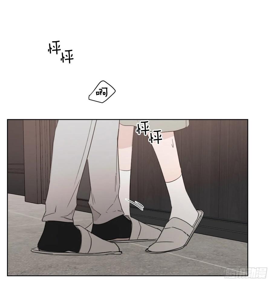57.虚惊一场52