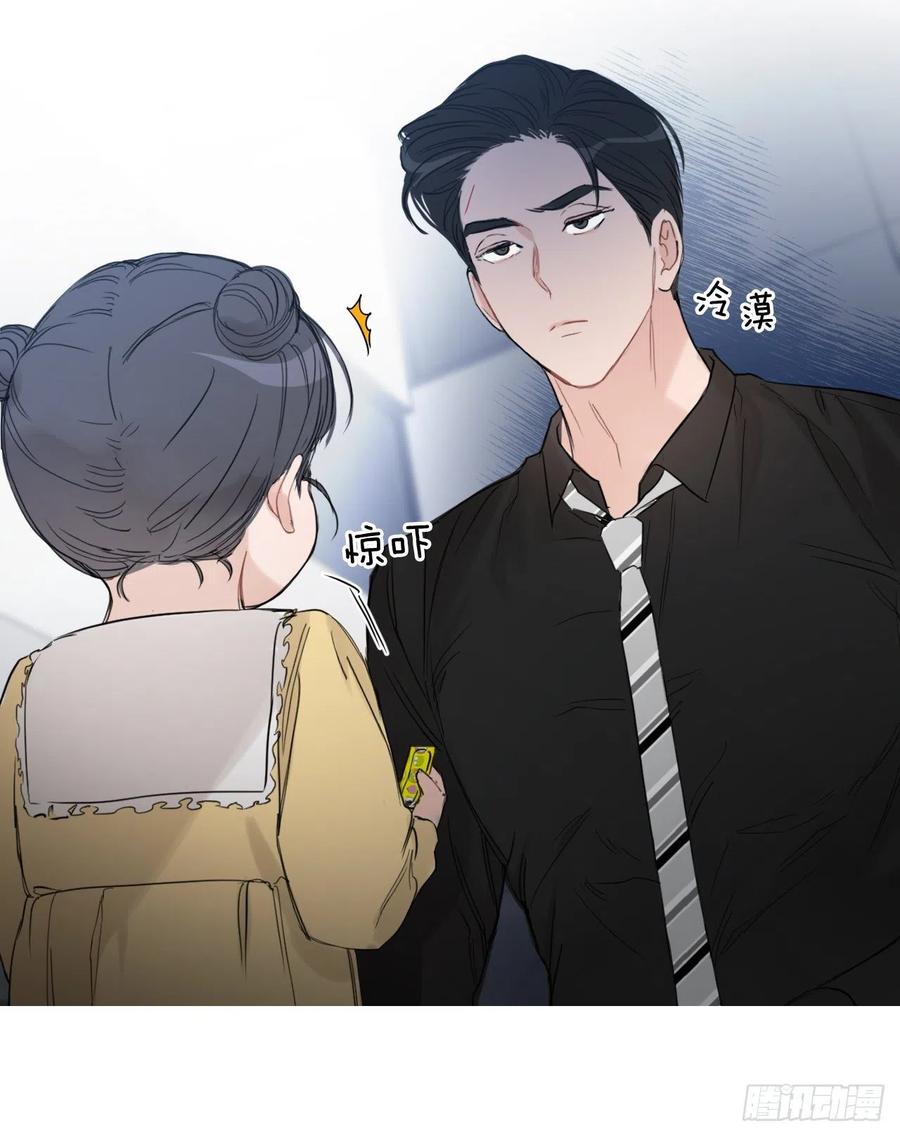 58.奖励16