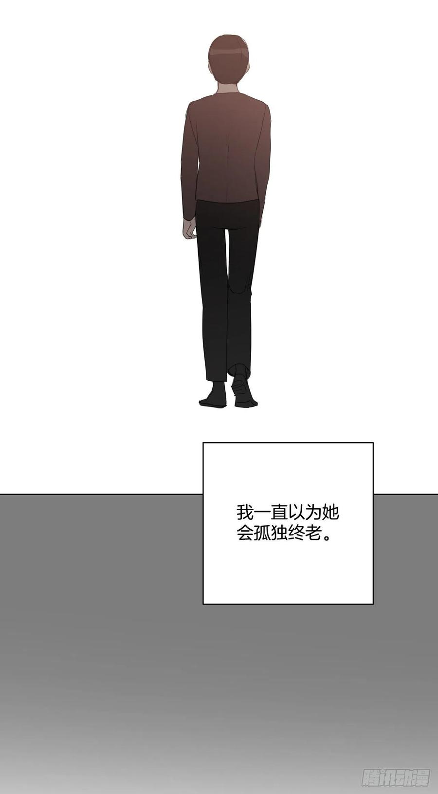 51.我爱你19