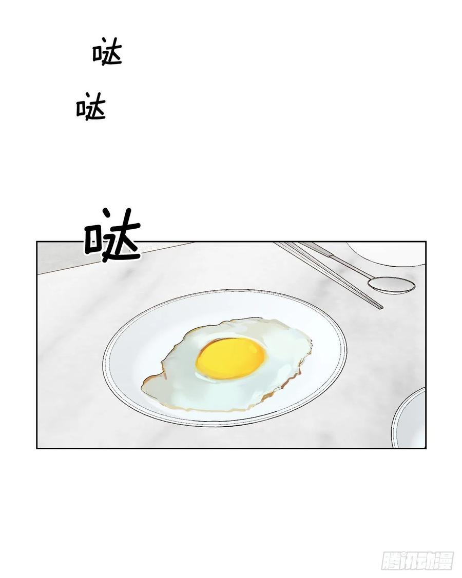 46.运动会当天26