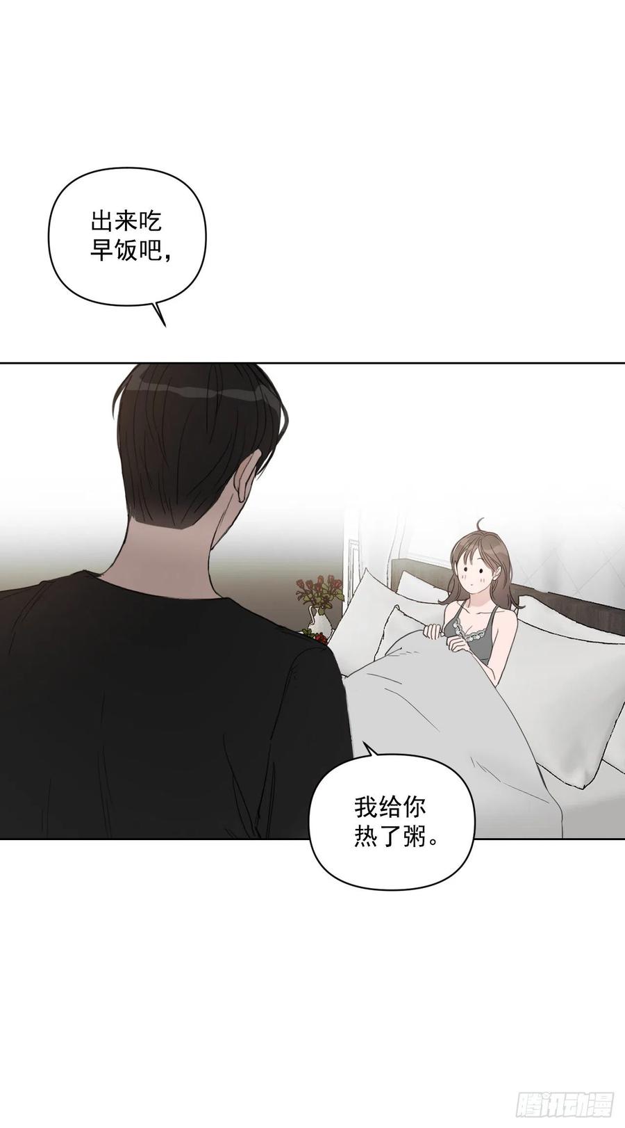 38.不错的开始59