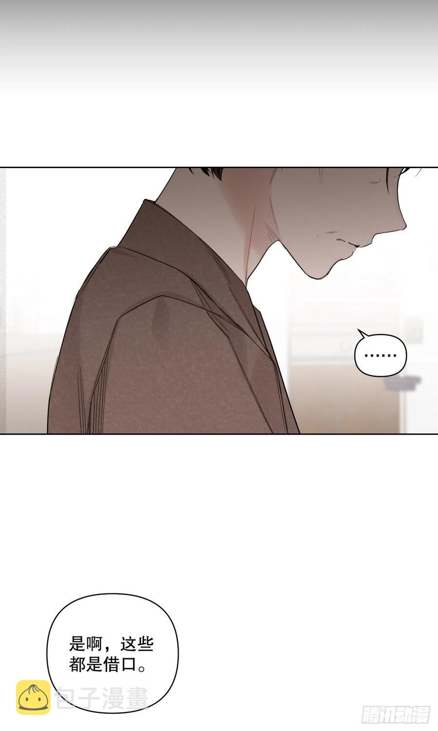 68.探望44