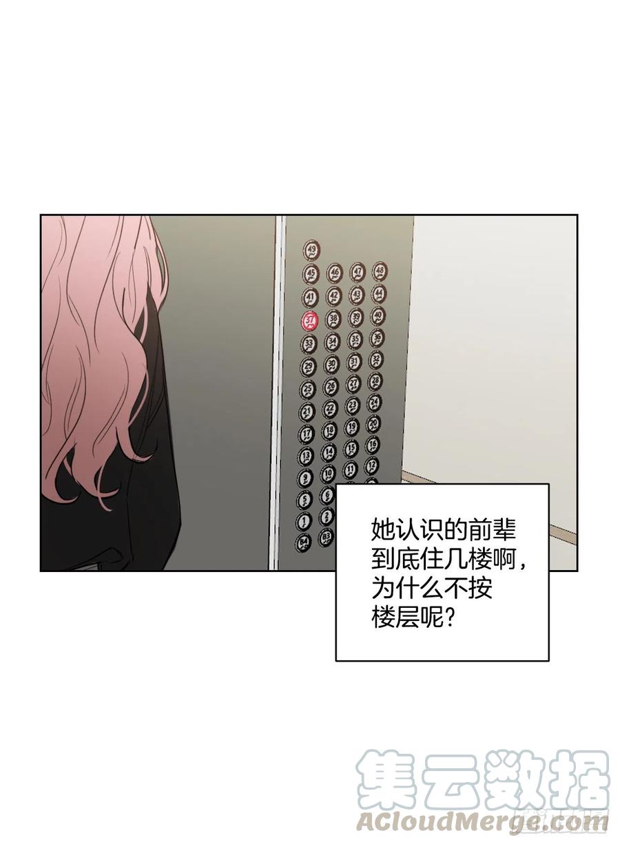 41.金海银44