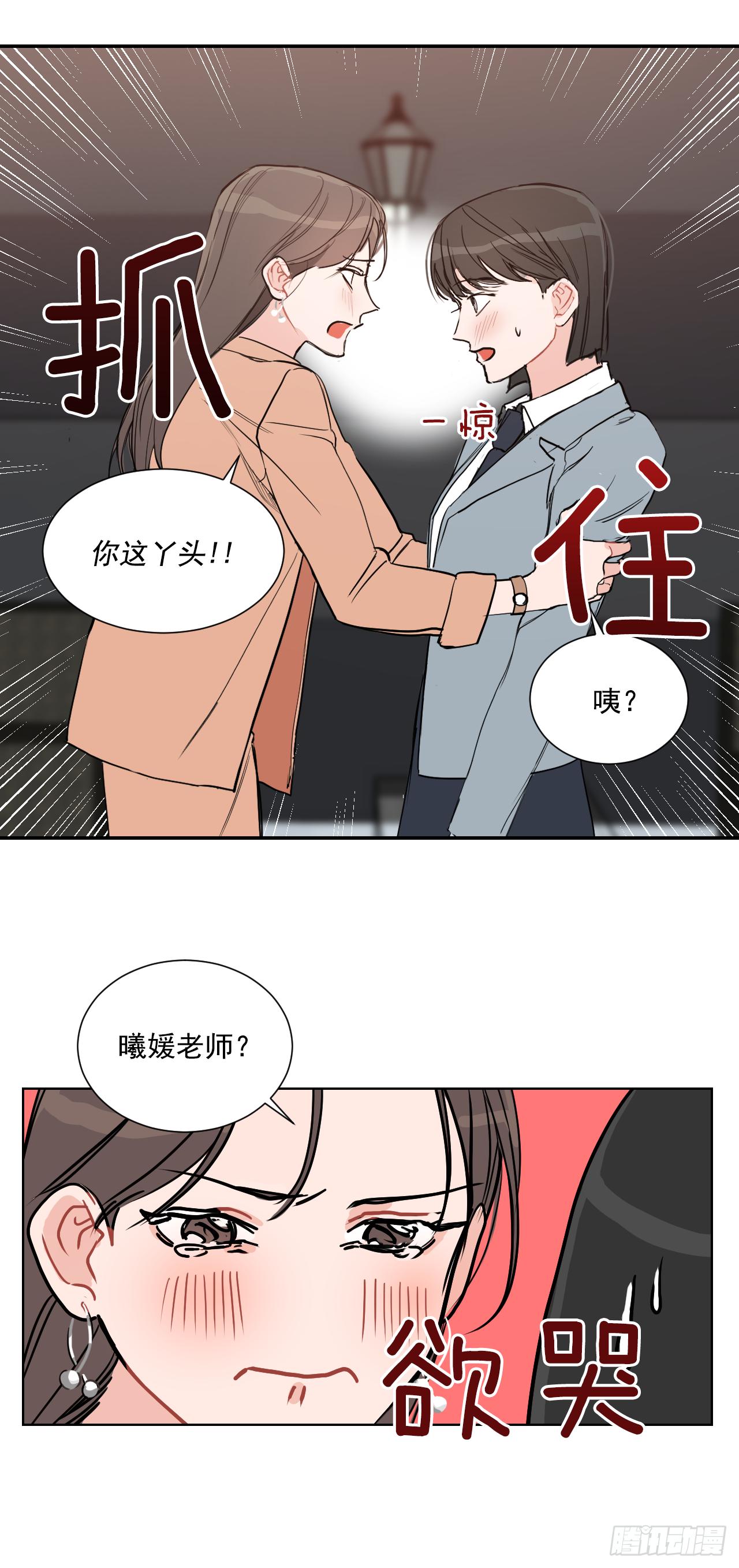 1.是两条红线45