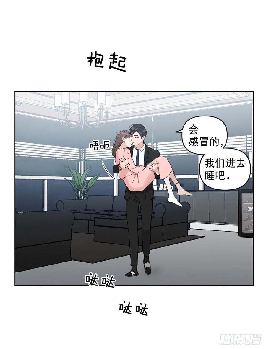 41.金海银62