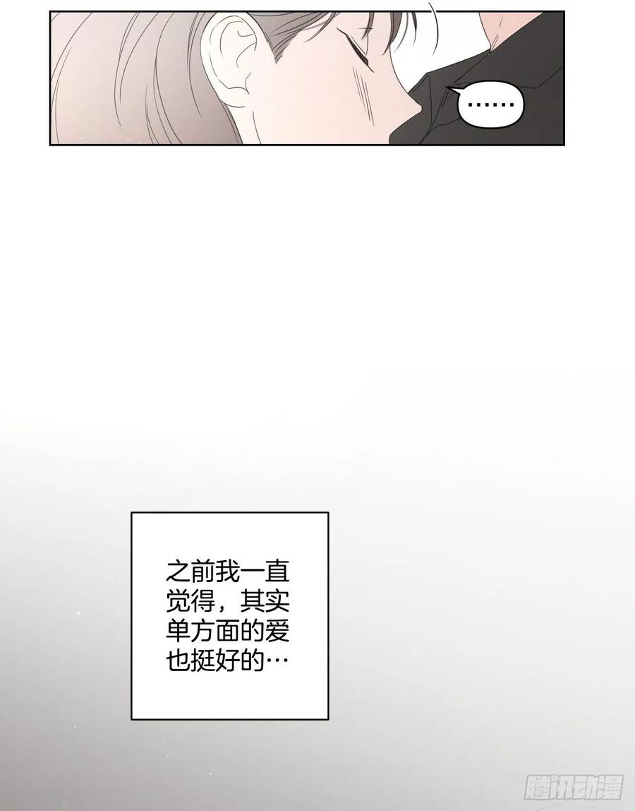 52.新婚22
