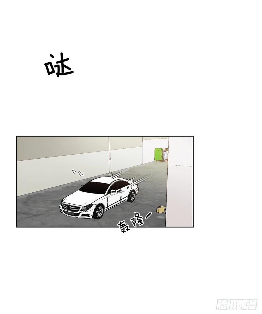 32.他的过去6