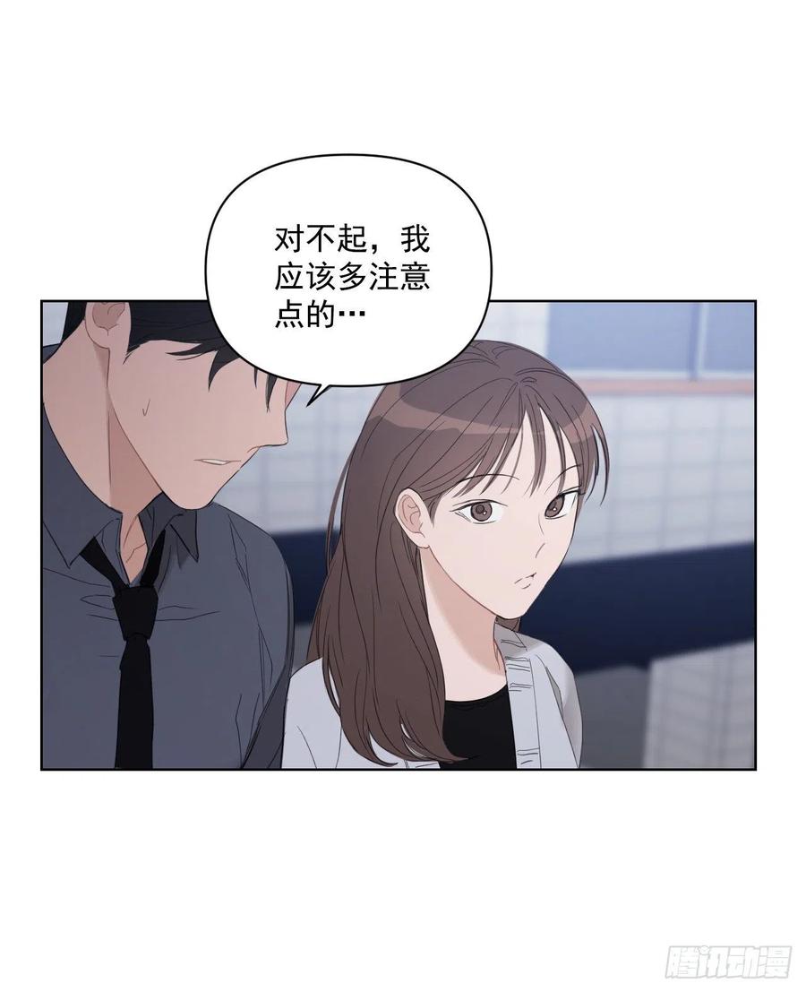 44.我不想回去39