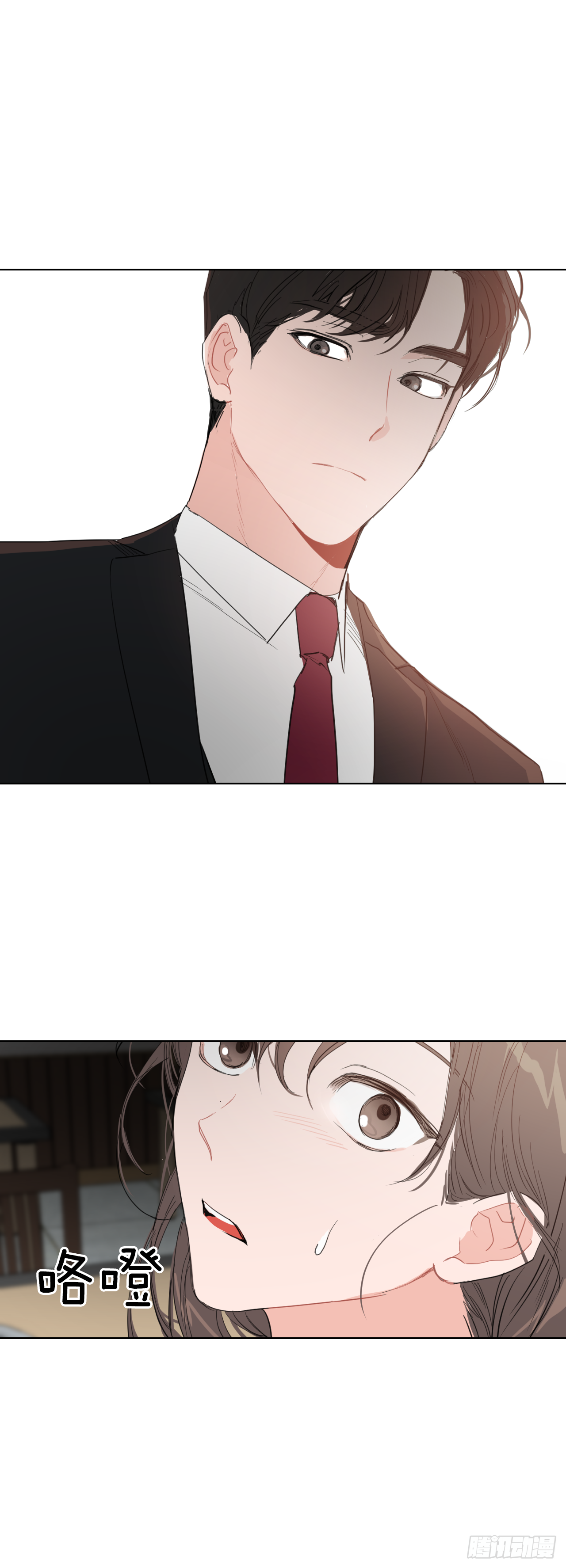 11.聚餐7