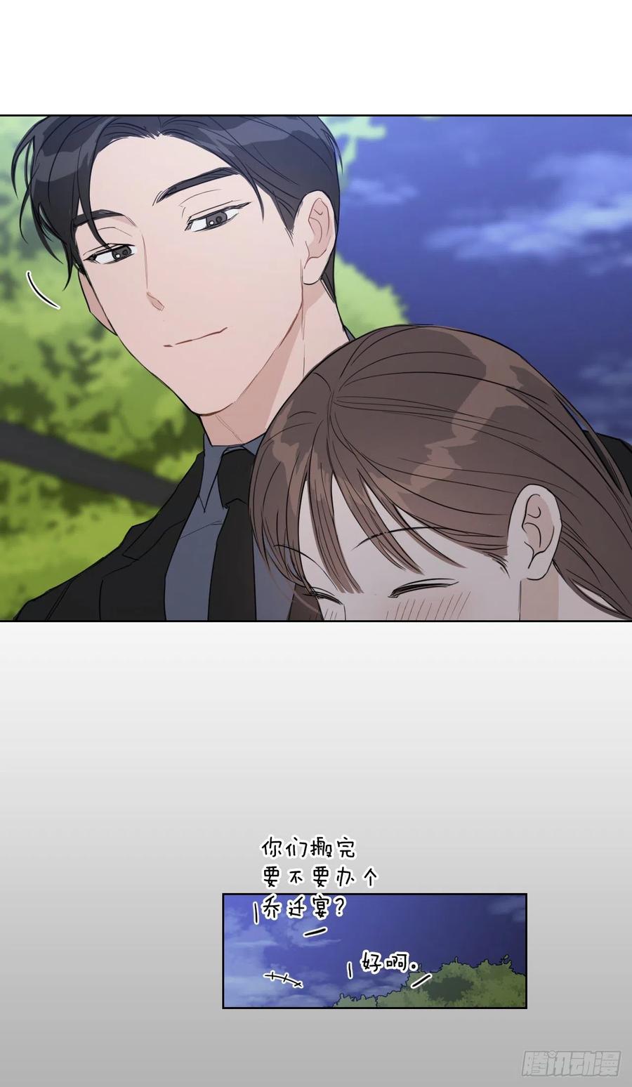 35.车会长52